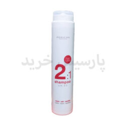 شامپو 2in1 پرسونال