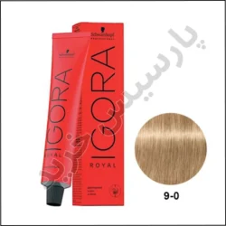 رنگ مو ایگورا رویال 0-9