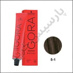 رنگ مو ایگورا رویال 1-5