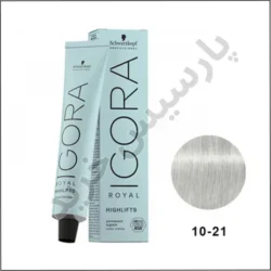 رنگ مو ایگورا رویال 21-10 High Lift