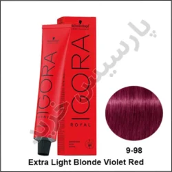 رنگ مو ایگورا رویال 98-9