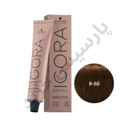رنگ مو ایگورا رویال 60-8 ABSOLUTES