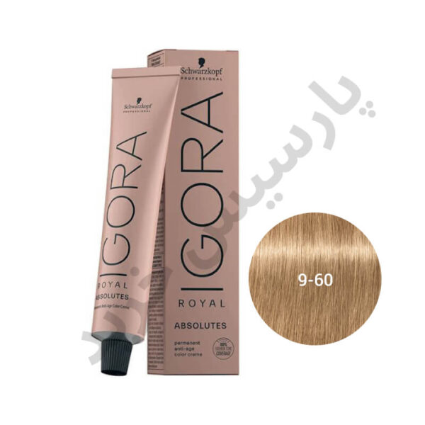 رنگ مو ایگورا رویال 60-9 ABSOLUTES