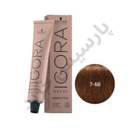 رنگ مو ایگورا رویال 60-7