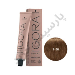 رنگ مو ایگورا رویال 50-7