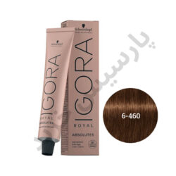 رنگ مو ایگورا رویال 460-6 ABSOLUTES