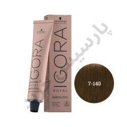رنگ مو ایگورا رویال 140-7 ABSOLUTES