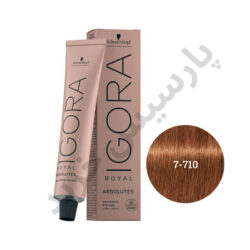 رنگ مو ایگورا رویال 710-7 ABSOLUTES