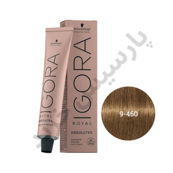 رنگ مو ایگورا رویال 460-9 ABSOLUTES