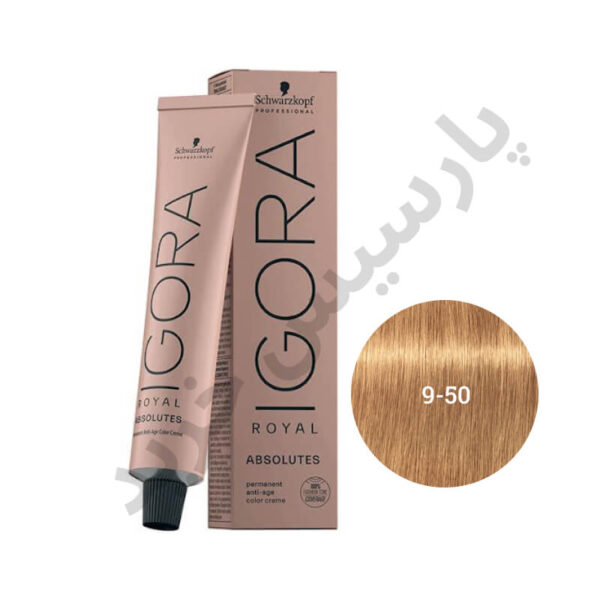 رنگ مو ایگورا رویال 50-9 ABSOLUTES
