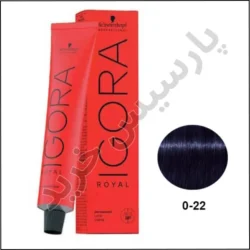 رنگ مو ایگورا رویال 22-0