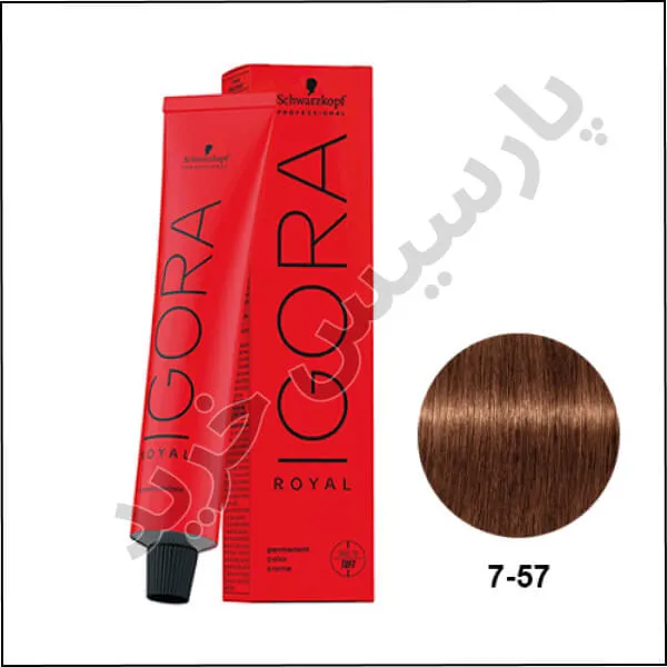 رنگ مو ایگورا رویال 57-7
