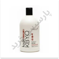 شامپو ترمیم‌ کننده پرسونال