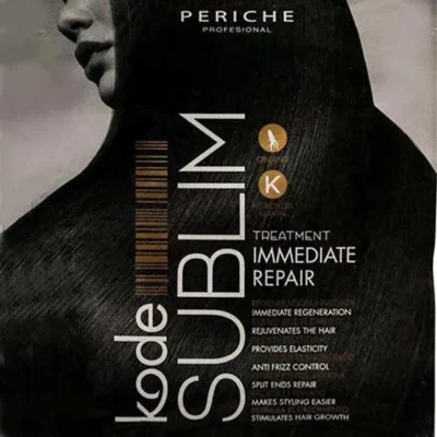 ماسک مو سابلیم پرسونال 30 میل