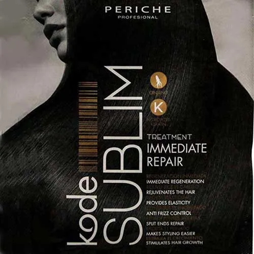 ماسک مو سابلیم پرسونال 30 میل