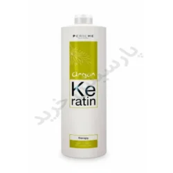 کراتین تراپی پرسونال