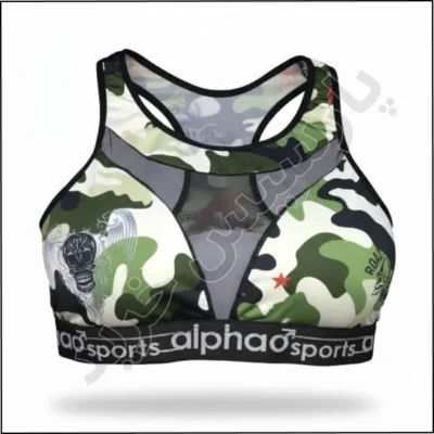 نیم تنه چریکی