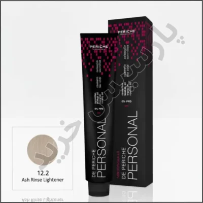 رنگ مو بلوند روشن کننده ویژه پرسونال