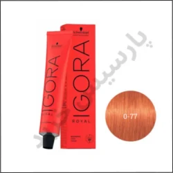 رنگ مو ایگورا رویال 77-0