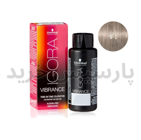 رنگ مو ایگورا ویبرانس 1-9