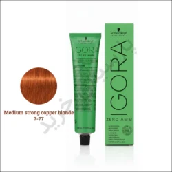 رنگ مو بدون آمونیاک ایگورا رویال 77-7