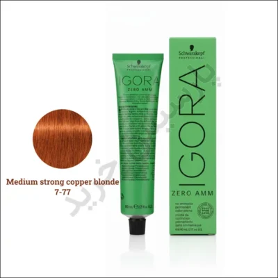رنگ مو بدون آمونیاک ایگورا رویال 77-7