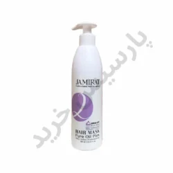 ماسک مو حاوی روغن های گیاهی جمیرا