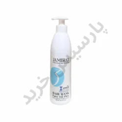 ماسک مو نرم و مرطوب کننده جمیرا
