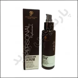 سرم مو پرسونال