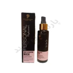 ماسک مو آبرسان شب پرسونال