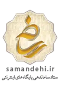 فروشگاه پارسیس خرید