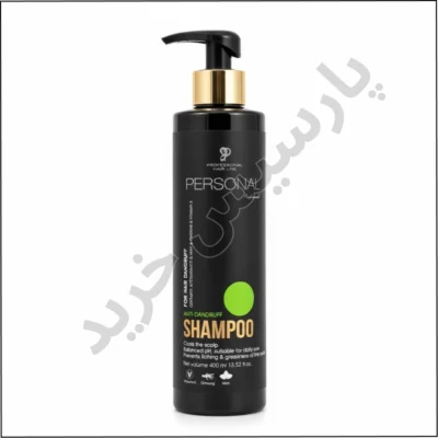 شامپو ضد شوره پرسونال