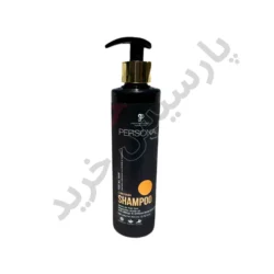 شامپو مو کورکومین پرسونال